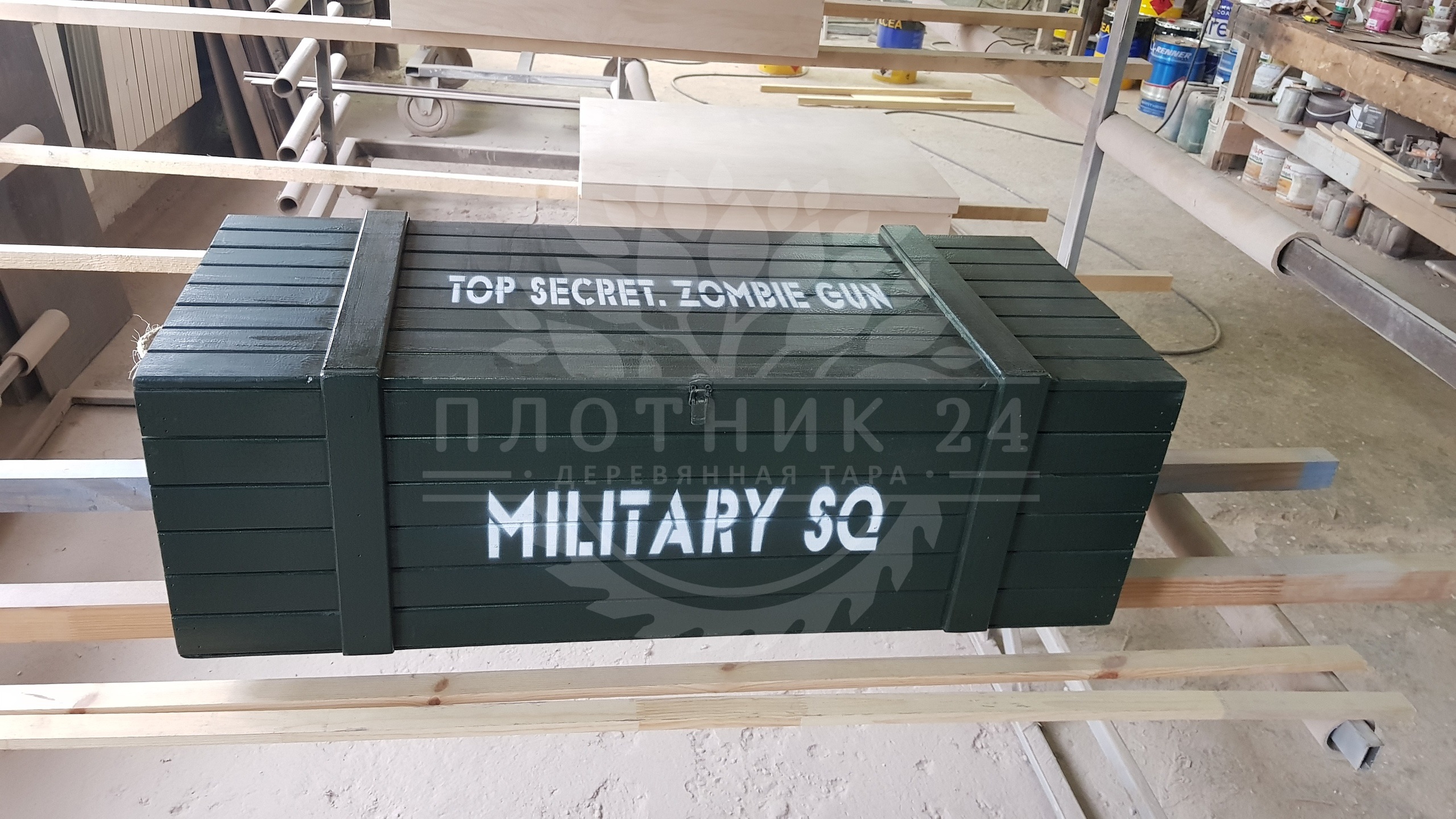 Ящик армейский для боеприпасов